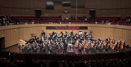 湖南分公司  國(guó)家大劇院管弦樂團(tuán)音樂會(huì)